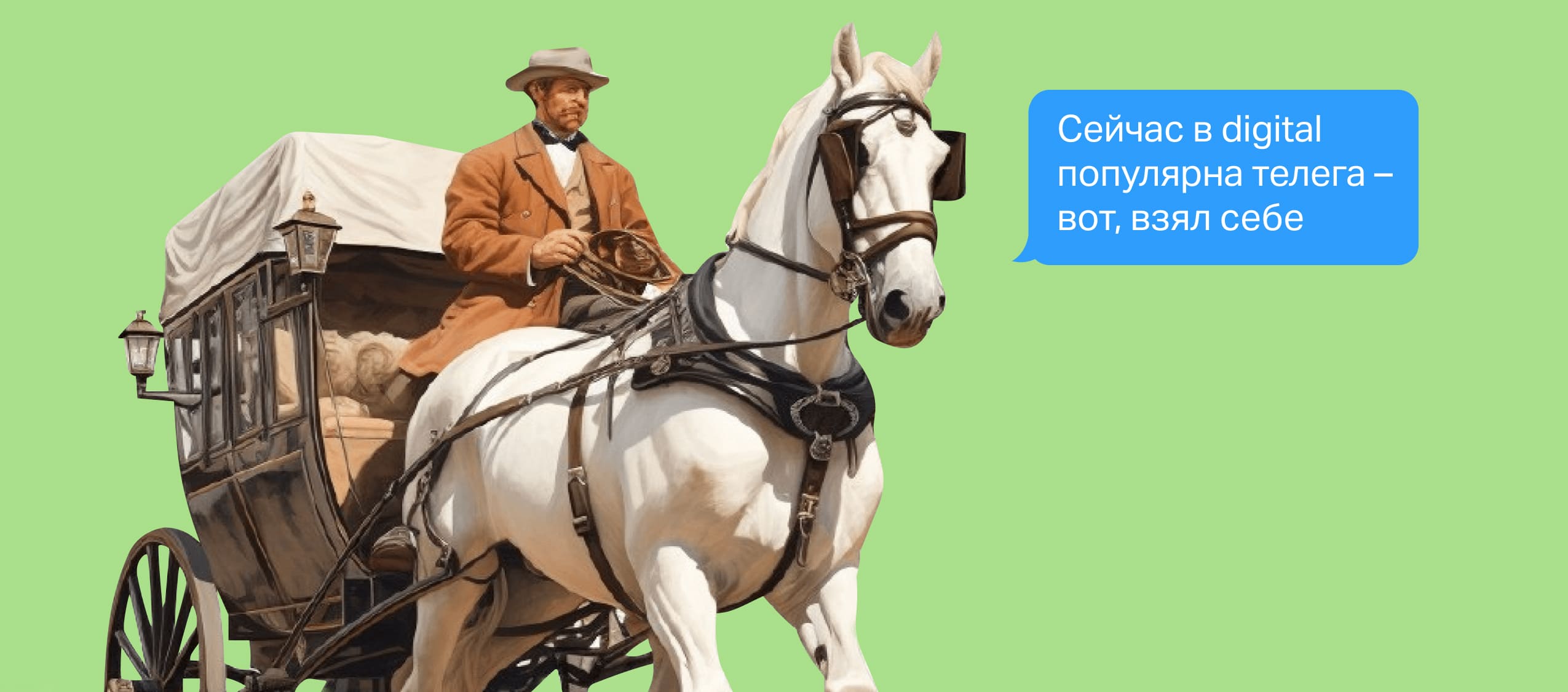 Digital-marketing: что это такое и как работает диджитал маркетинг